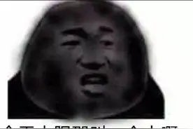 用一句话表达天气很热，但不能出现“热”字图片