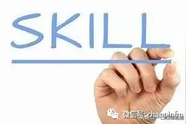 实用！axure的使用技巧图片