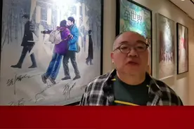 重庆雄起·我们在一起｜张一白：重庆人民团结一心，一起渡难关图片