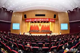 贵州又有3县选出县长、副县长图片