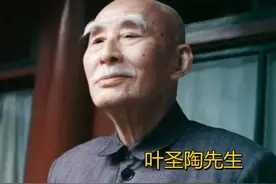 以前的教材主编“阵容强大”，内容很耐看，实在不行就换回去吧图片