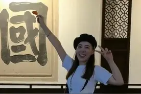 “台湾表妹”们都回来，就为那一“点”图片