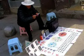 央视曝网络算命骗局，遮羞布被揭，神棍们不淡定了，天气预报躺枪图片
