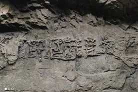 世界之大，无奇不有，贵州藏字石事件令人大开眼界图片