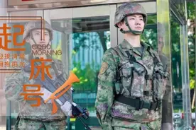 起床号 | 有翅膀就该去飞翔，有梦想就要去追逐图片