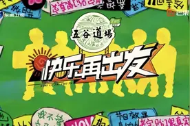 跟大男孩相比，老男孩身上的少年感更可贵图片