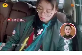 孩子摸乳房、依恋小毯子……这个问题家长千万别忽视！图片