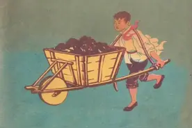 故事连环画《敢想敢做的小英雄》图片