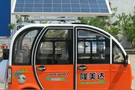太阳能三轮车到底靠不靠谱？图片