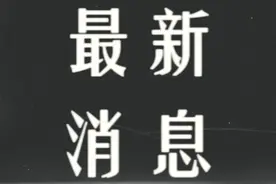 大秦铁路：力保煤炭供应 点亮万家灯火图片