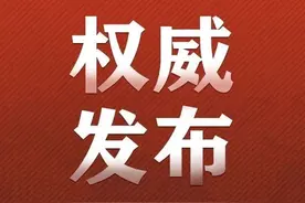 从速！海口这些公办幼儿园还有空余学位可接受报名图片