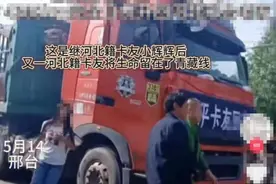 又一名卡友将生命留在青藏线，热心司机4600km将其卡车送回老家图片