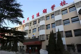 爱你们，来自星星的宝贝图片