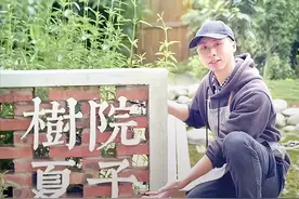 我，30岁告别城市内卷，回归田园生活，竟意外发现新的事业方向图片
