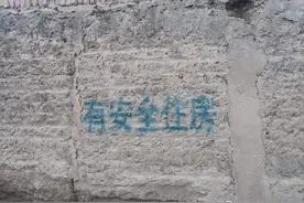 2023年农村自建房怎么建设？需要符合什么标准？图片