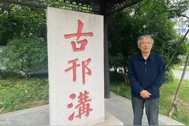 央媒两度聚焦：扬州学者顾风讲述世界最早的运河故事图片