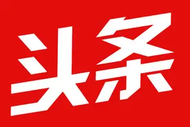 7月25日西宁城东地表最高温度达64℃图片