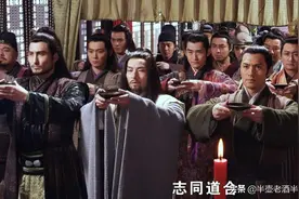正史中的瓦岗五虎：三人死于忠义一人叛国被杀，幸存三人受封公爵图片
