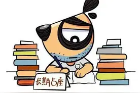 过来人用亲身经历告诉你，考研复试后，一定要仔细核查分数图片