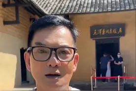 知名演员参观韶山毛泽东同志故居：这盛世如您所愿图片