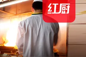职业病中标率100%！厨师的伤痛有谁知？图片
