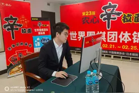 柯洁：这还是人类吗？比当年阿法狗都要强了图片