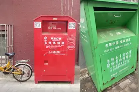 旧衣服回收后去了哪儿？图片
