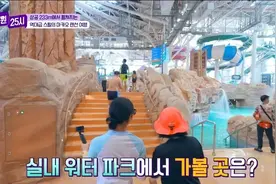 【吸引韩国旅客】首尔大型路展本周五揭幕图片