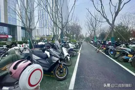 快来！ 小电动车，摩托车可以停这里啦！#天谷七路环普南侧#图片