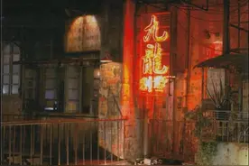 香港九龙寨城有多吓人？曾是香港最邪恶之地，真实场景让人作呕图片