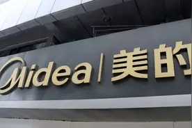 美的裁员，董事长愧疚道歉图片