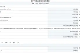 总投70亿！兴泉铁路厦门支线报建！海沧同安将设有站点图片