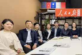 合肥安徽巢湖经济开发区访日团拜访日本徽商协会图片