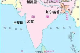 只有美国面积的三分之一，为什么印度却有成为第二个美国的野心？图片