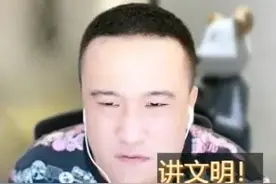 天佑遭殃再被锤！隐私被扒光放狠料图片