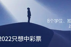 一个伪命题：人才储备图片