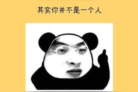 为什么会有男人喜欢女人的“脚”图片