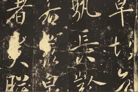 原来李世民的字这么美，一笔一画气度非凡，欧阳询、褚遂良都败了图片