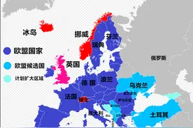 加入欧盟易如反掌，北欧“阿拉伯国”挪威为什么不加入欧盟？图片