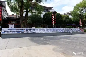 长汀：创城让生活更美好 成果展示干群共建共享文明红利图片