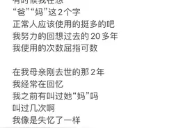 讽刺吧 当年计划生育不该出生的我们 现在又赶上了希望我们能多生！图片