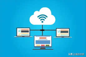 云电脑是智商税吗？为什么还是没能取代传统电脑？说说3点原因图片