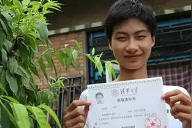 庞众望考744分，清华校长亲自上门接，刚进门就震惊了：太穷了图片