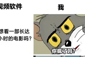 抖音热门表情包｜爱情狗都不碰图片