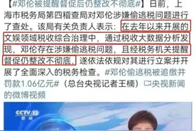 “先做人，后演戏”46分账20年，王宝强的清醒，打了多少明星的脸图片