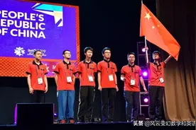 一道韦神参加的奥赛题-IMO2008年第二题图片