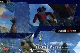 NS switch异度之刃3/异度神剑3上线时间一览图片