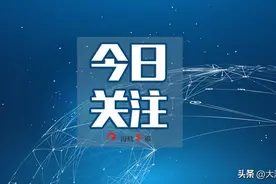 结果公示｜芗城区第一届“最美小区”，有你家吗？图片