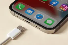 是要变天了吗？苹果iPhone15改用Type-c充电接口，但别高兴得太早图片
