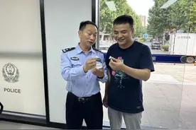 耳机正沿着三环线快速移动，原来……图片